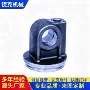 定制热锻件红冲件