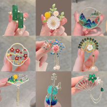 ����Ů�����й��縴�ź��������ػ����������ػ������������α���