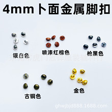 4mm�����������С�ֿp�۳�С��������o������bjd�����¿���С̖