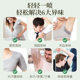 Beijing Tongrentang Inner Court with Body Odor Net Taste Water Axillary Odor Sweat Odor Body Odor Net Taste Antiperspirant Body Axillary Dew