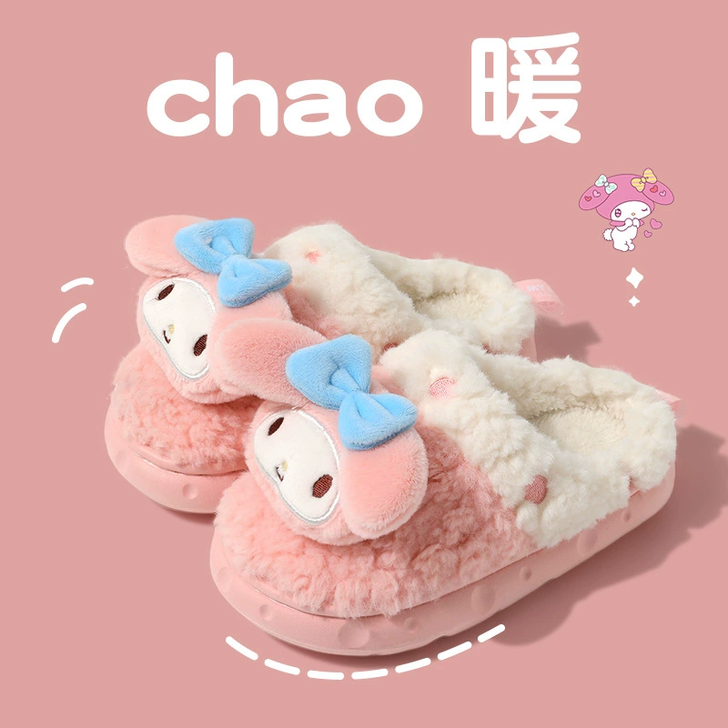 Hello Kitty, детские зимние тёплые тапочки, семейный стиль