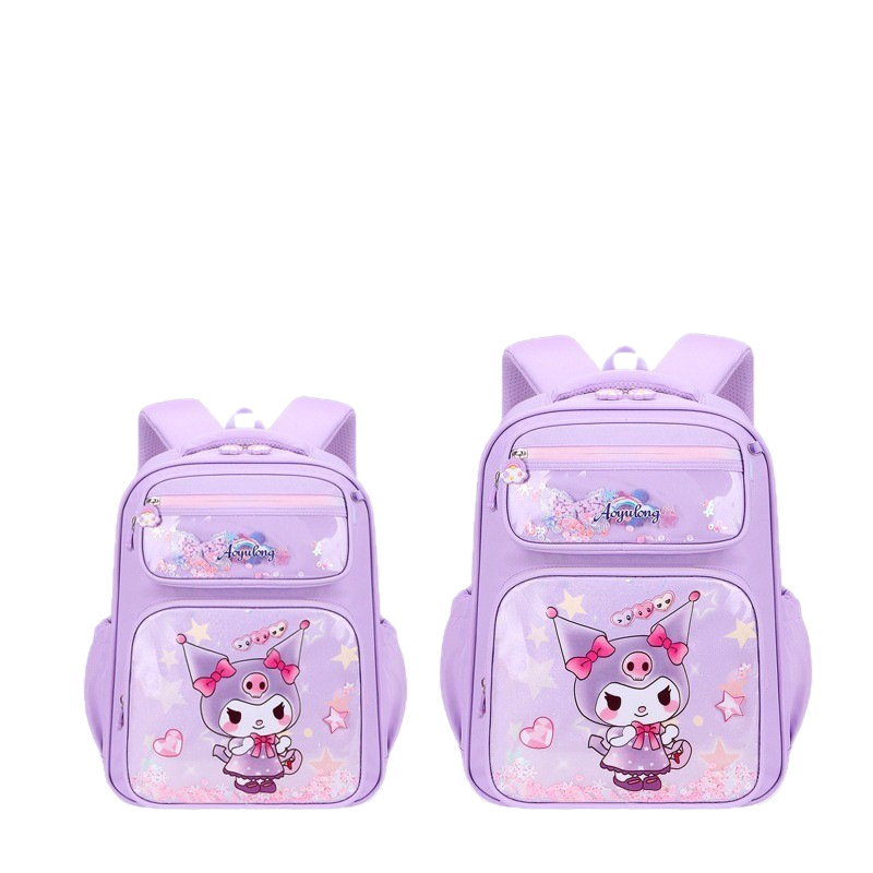 2024 nueva nueva mochila escolar de escuela primaria Kulomi bolsa de arena flotante ultraligera para reducir la carga de la cresta mochila de hombro de gran capacidad