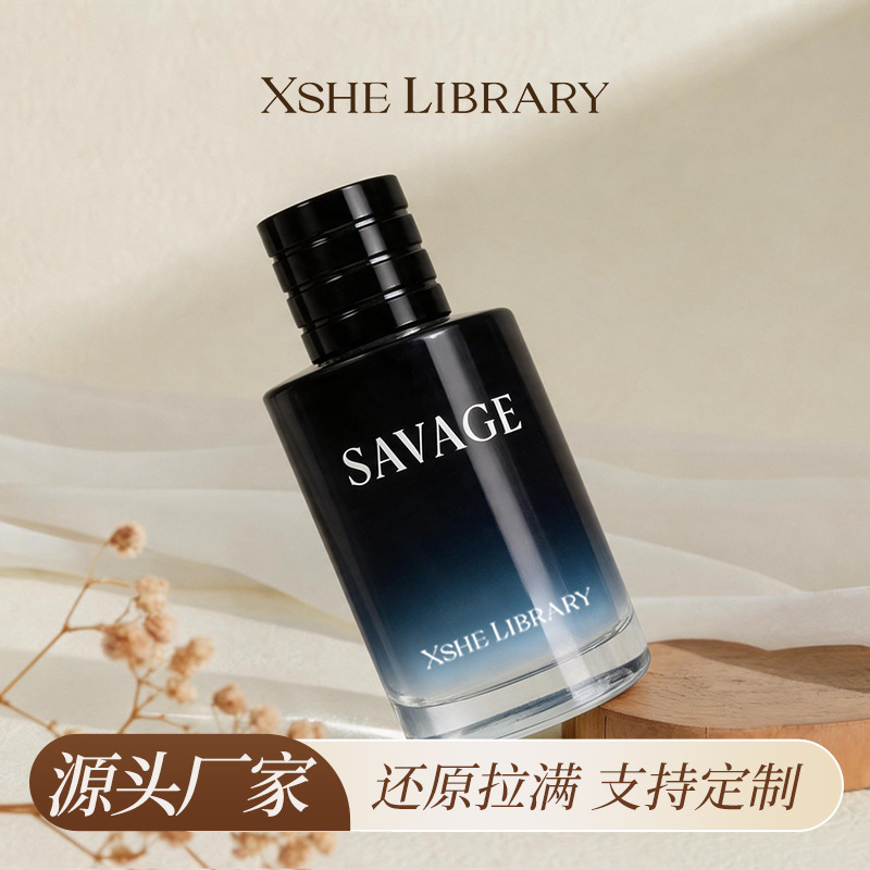 Xiangshe Library Men's Perfume, Affordable Alternative to Big-Name Brands, Imitating the Fragrance, with a Wild Woody Scent, Long-Lasting, High-End Feel, Wholesale