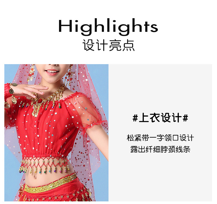 HY3340詳情_02.jpg