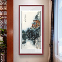 ������P�b��M�T���ŵ���ʽ�ϻ�ɽˮ�쮋�����^���Q���ͻ���ɽ�D