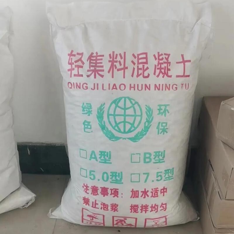 Dry-mixed composite lightweight aggregate concrete LC5.0 for bathroom sink box backfill, roof slope adjustment, and thermal insulation lightweight aggregate