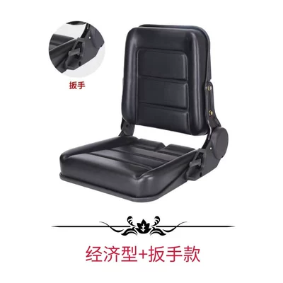 tractor seats, modified vehicle seats, forklift | Other vehicle seats