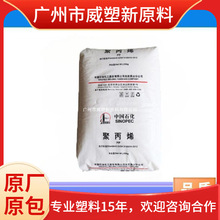 HDPE 6100M/ɽʯ ͸ߜ ߏ ϩԭ