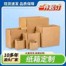 ����С��������12̖�����߼��弈�а��b3��5�ӏS�ҿ��f�������l