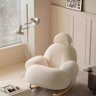 Light Luxury Living Room Single Sofa, Large White Rocking Chair, Recliner for Adults, Balcony Leisure Chair, Trendy Lazy Sofa