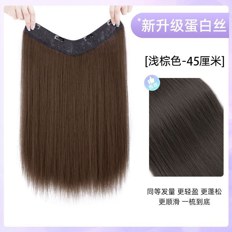 Peruca de mujer extensión de cabello simulación de una pieza en forma de U natural invisible sin rastro ligero delgado parche de cabello largo recto