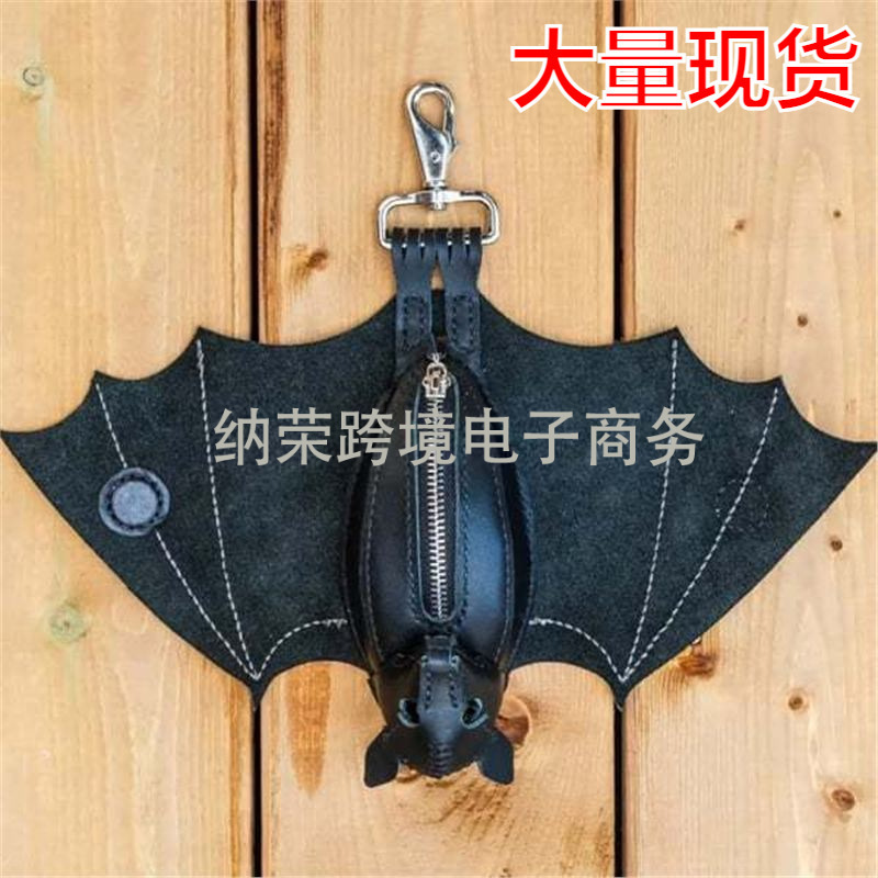 Cross-Border Leather Bat Coin Purse Halloween Leather Bat Coin Purse Handmade