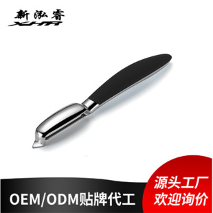 �羳����2��1��Ƥ���N��С����ˮ����Ƥ�������߲�ȥƤ��ȥƤ����