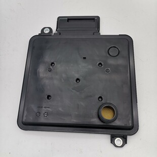 Suitable for 850Re Wrangler Transmission Filter Screen 68417054Ab