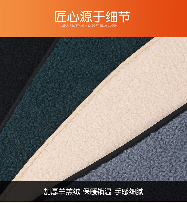 New Plush Car Seat Cushion with the Word "Fu" for Good Luck and Good Luck Embroidered Seat Cushion Car Winter Non-Slip Warm Car Seat Cushion