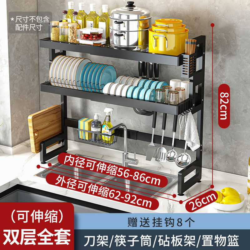 Fregadero de cocina, rejilla de drenaje, encimera, almacenamiento de platos, lavado multifunción, rejilla de platos, rejilla de fregadero, rejilla de fregadero