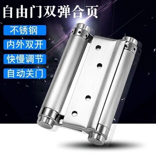 ���ɺ��304���P������T�p���Ԅ��T�q����p�_�T�q��o�������_