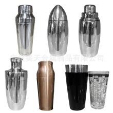 定制 调酒器 不锈钢酒吧用品 调酒师工具 波士顿 雪克杯摇壶批发