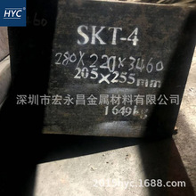 �ձ�SKT4����ģ�߸� �ְ� Բ�� Բ�� ��Բ ��� �ͷ� �Ͻ𹤾߸�