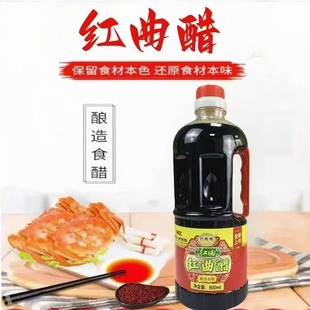 �t����800ml/ƿɳ���׼t��ζ�O�r�u�ʹ׼��ÏN�������{ζƷ���l