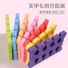 ָ�׵���ָ�׉Tָ���ͺ��d��ָ���_ֺ���޼����o������