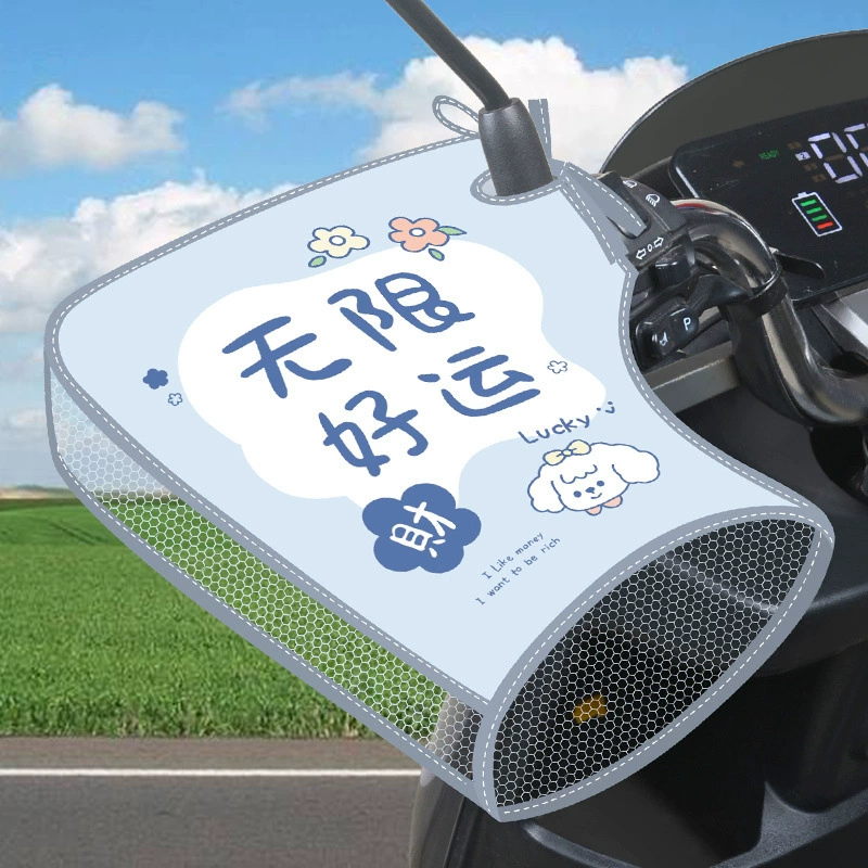 Электрический мотоцикл, новый ветрозащитный трамвай, тонкая модель для всех сезонов: весна, осень, лето, защита от солнца, летние перчатки с чехлом на руль, водонепроницаемые.