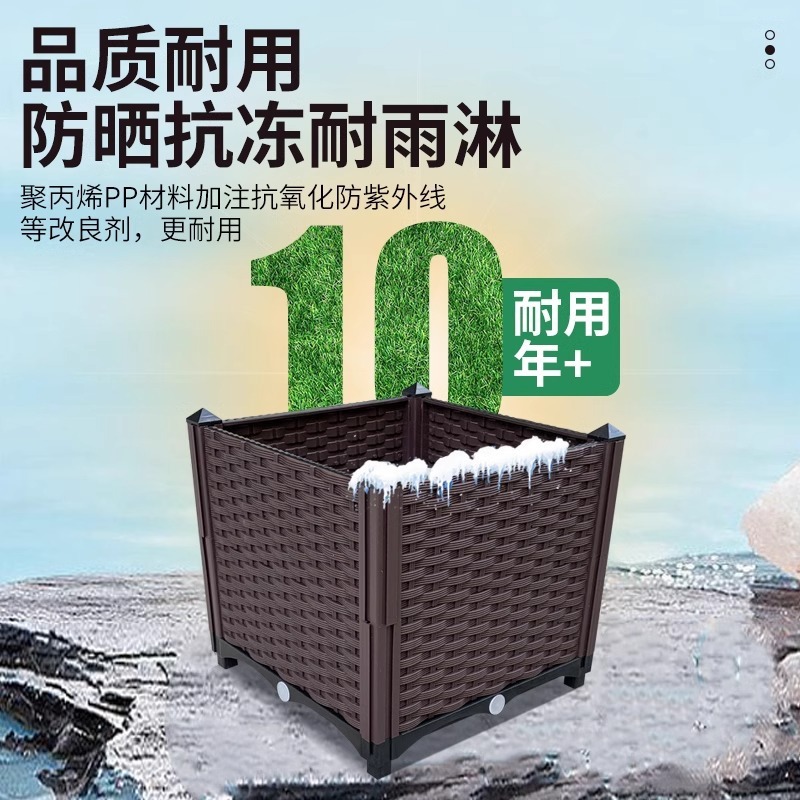 野菜園植栽ボックスプラスチックネギ組み立てホテル野菜ボックス耐久性のあるバルコニー花植栽アーティファクト野菜形状|undefined