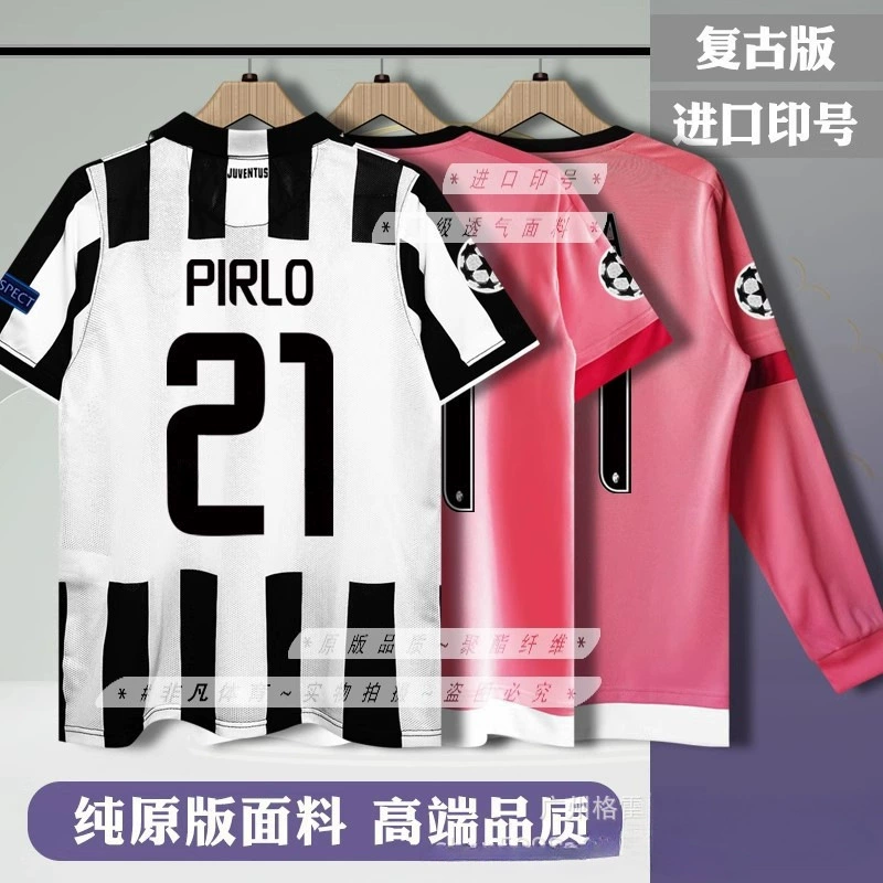 Джерси Ювентус 9597989900141516 C Ronalbara Pilllo Pogba, ретро футбольная форма с длинным рукавом