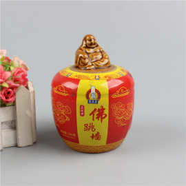 佛跳墙碗收缩膜印制 pet彩印收缩标签pvc食品碗具外包装收缩膜