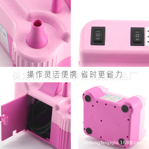 New 508 Spherical Inflator with Dual-Hole Double-Sphere Bubble Inflator, 1100W Three-Level Powerful Performance