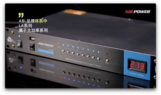 大功率需求固定安装LA系列适合酒吧工程固定安装演出配电KTV包厢