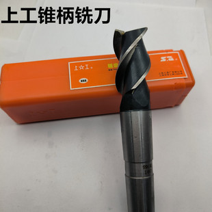 �Ϲ��F����㊵�3��㊵����X㊵�14 16 18 20 22 24 25 26-50�I