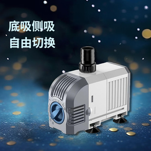 Sensen fish tank bottom suction side suction pump fish shit suction low suction submersible pump bottom filter mute replacement pump new