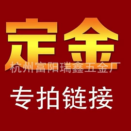 套筒扳手;手动扳手套装;棘轮扳手