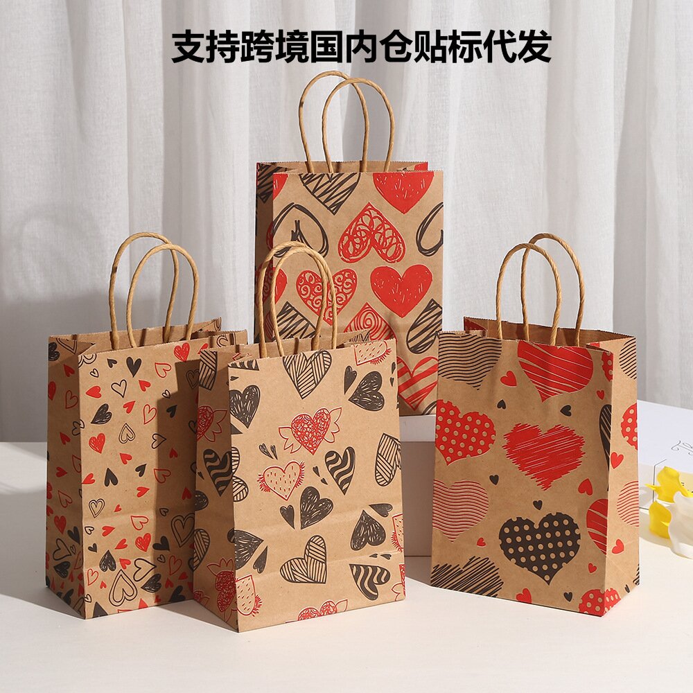 情人节专供礼品袋爱心黄牛皮纸礼物袋结婚伴手礼包装袋定制印刷