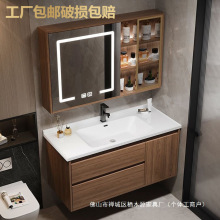 洗脸盆柜组合胡桃木色陶瓷一体盆全套盆柜组合洗手盆柜组合一体式