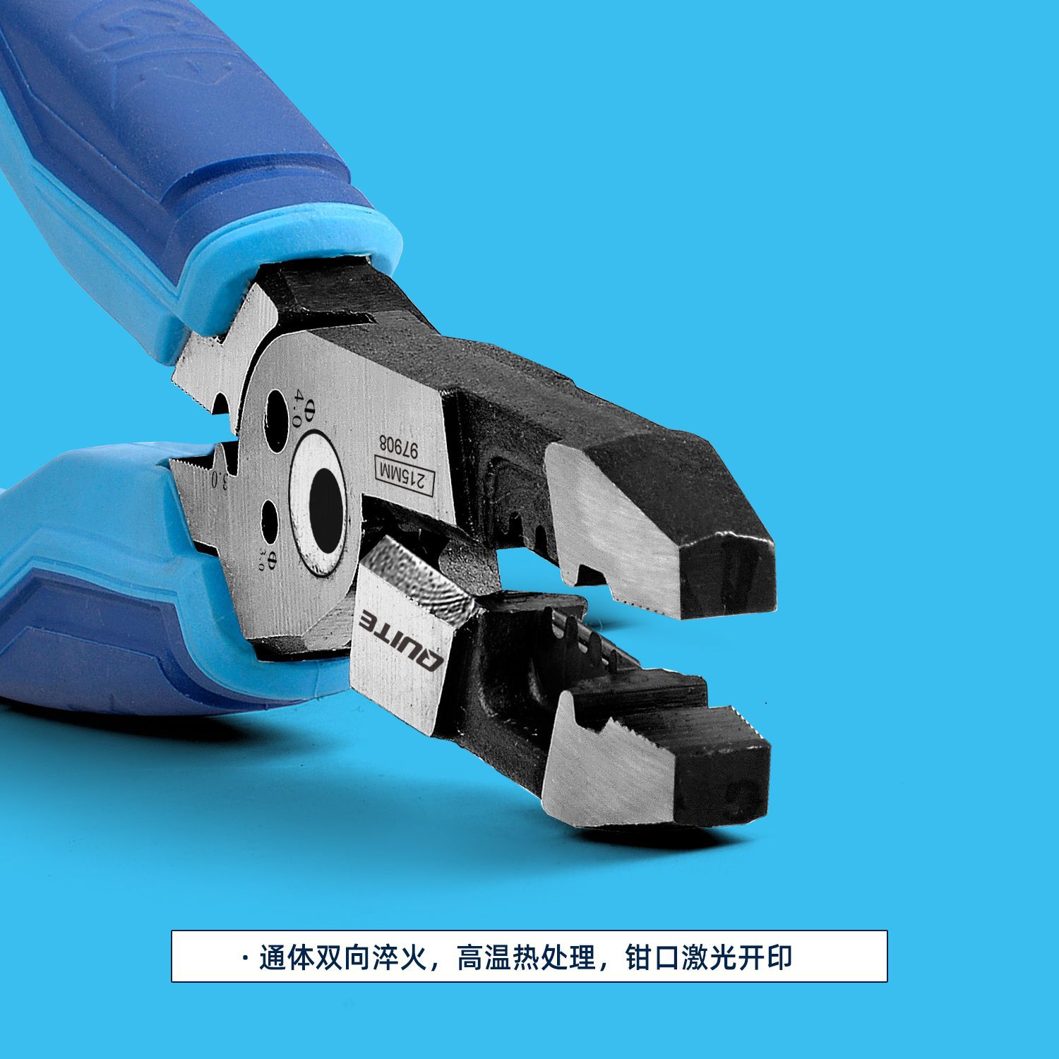 新款8寸钢丝钳工业级省力专用剥线钳家用手钳电工钳通用型
