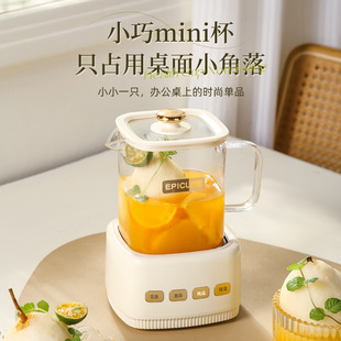Electric Heating Cup Health Cup Electric Stew Cup Ceramic Mini Office Milk Cooking Electric Heating Cup Small Stew Cup Health Cup