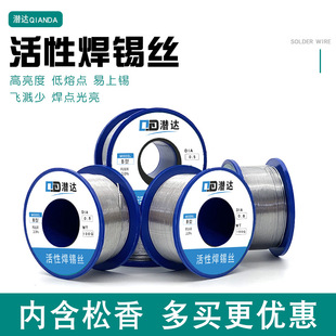 ���_���a�z�����c0.8mm��������о100�˺����a����������ϴ���z
