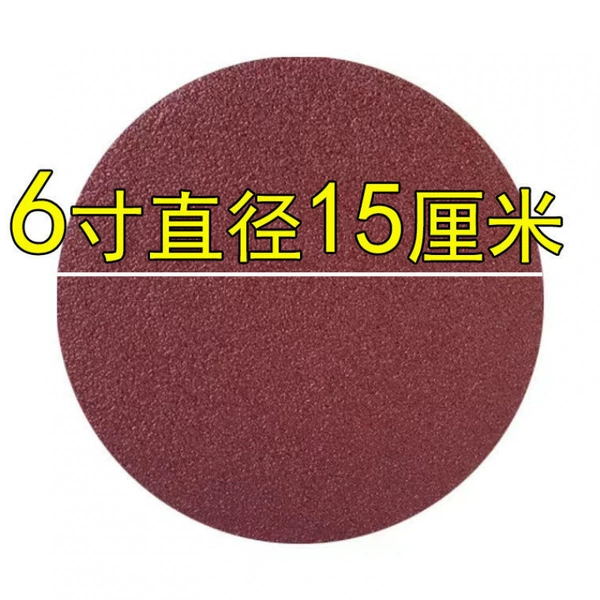 40 mesh is the coarsest - red sand 6 inches 15 cm 20 sheets