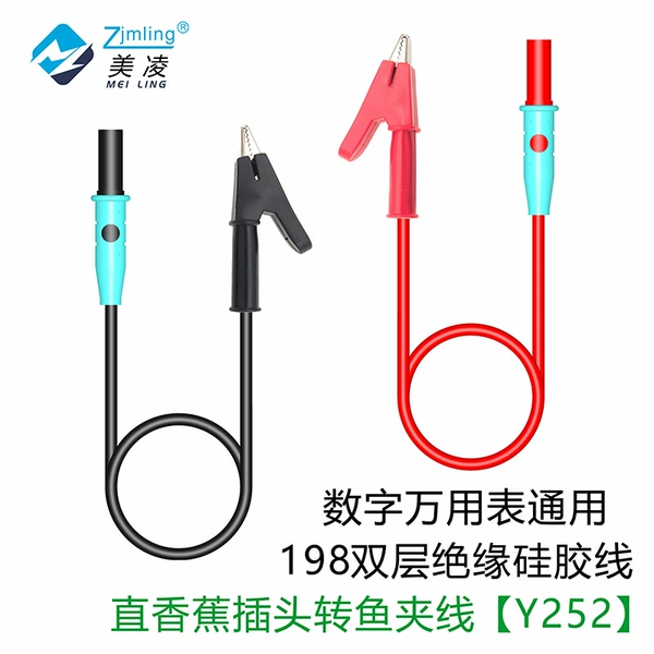 Straight banana plug fish clip 1 meter