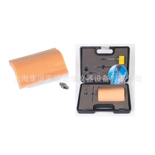 Kay-Lv3 Advanced Surgical Basic Skills Training Toolbox Clinical Skills Training Model