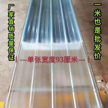 ꖹ��͸�����̨������֬�����w�S��܇����������܇����