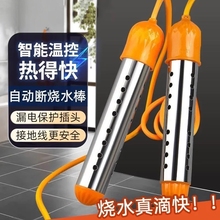 ��ÿ��ˮ����ȫ�ӟ���늟����Ŀ��ˮ���������ϴ���ˮ����