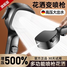 �����^�V�����������^��ԡ�����Ӊ���������ϴ���ˮ��ɏ���^���b