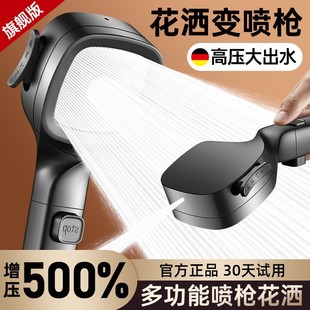 �����^�V�����������^��ԡ�����Ӊ���������ϴ���ˮ��ɏ���^���b