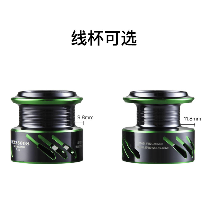 金鯊王漁輪全金屬斜口微物淺線杯深線杯無間隙紡車輪魚線輪漁輪