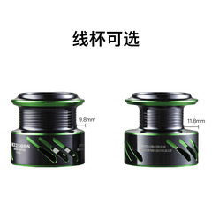 金鯊王漁輪全金屬斜口微物淺線杯深線杯無間隙紡車輪魚線輪漁輪