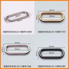 ��Ȧ�ھ�20mm���ο�Ь����۷���Ь�����������Ϲ�ͭɫ����ŮЬ