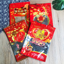 �������pϲ�Է����cϲ�cʳƷ�������ǹ���ϲ�Ǵ���؛���b�����l